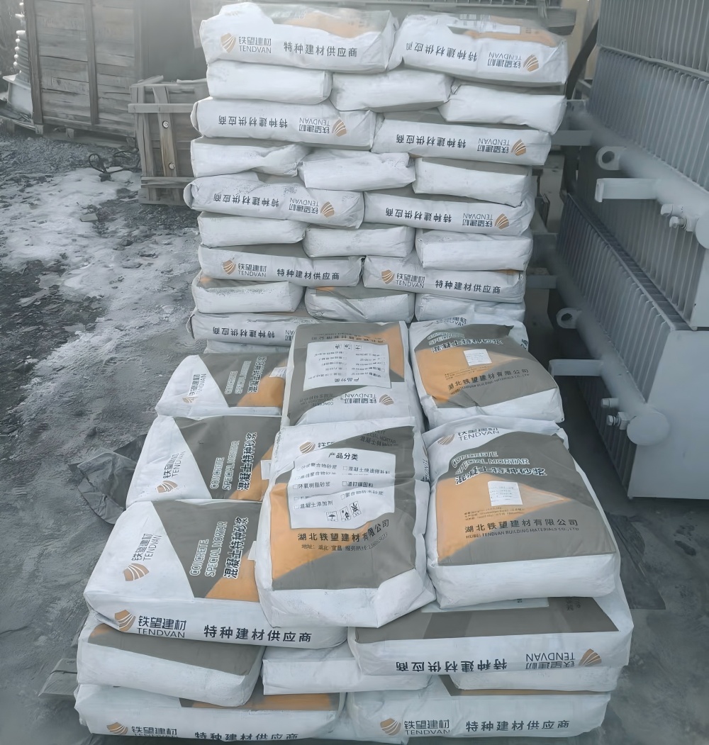 南江M50干硬性无收缩砂浆