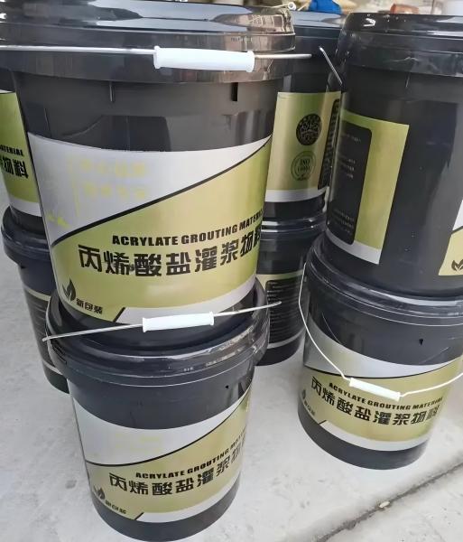 南江丙烯酸盐灌浆料