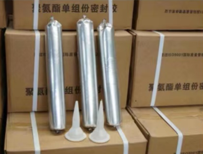 南江聚氨酯密封胶